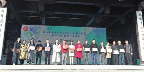 锦绣江南 艺韵水乡——第十八届苏州市民间艺术节暨第十届苏州甪直水乡妇女服饰文化节活动策划方案